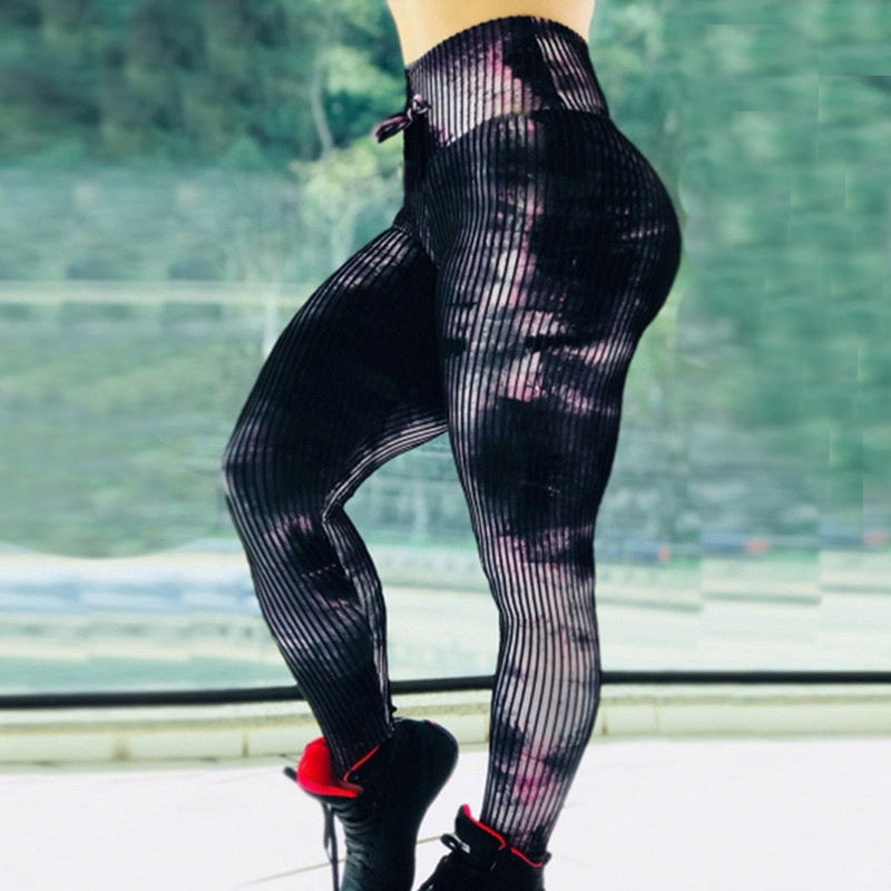Printed High-Waist Leggings Stretchy & Stylish Workout Wear