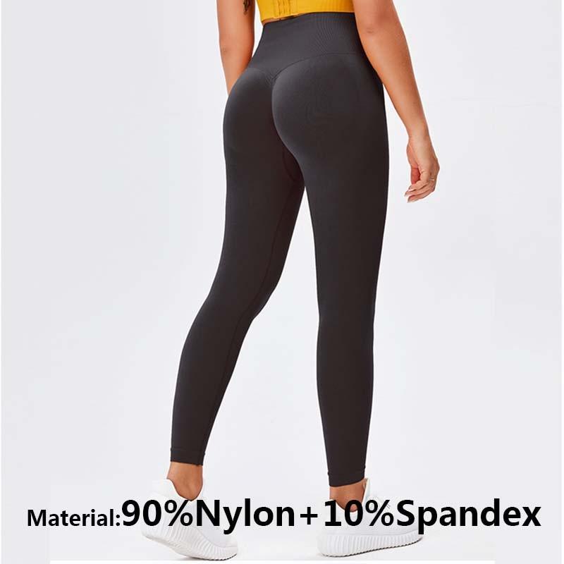 Women's High Waist Push Up Seamless Sport Leggings