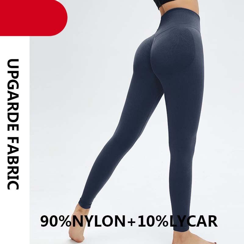 Women's High Waist Push Up Seamless Sport Leggings