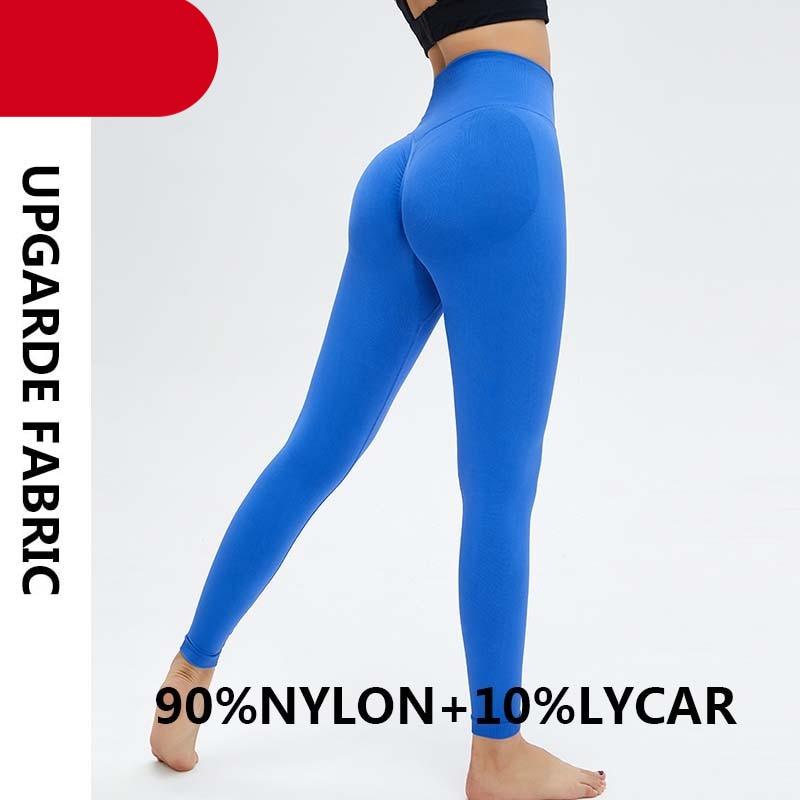 Women's High Waist Push Up Seamless Sport Leggings