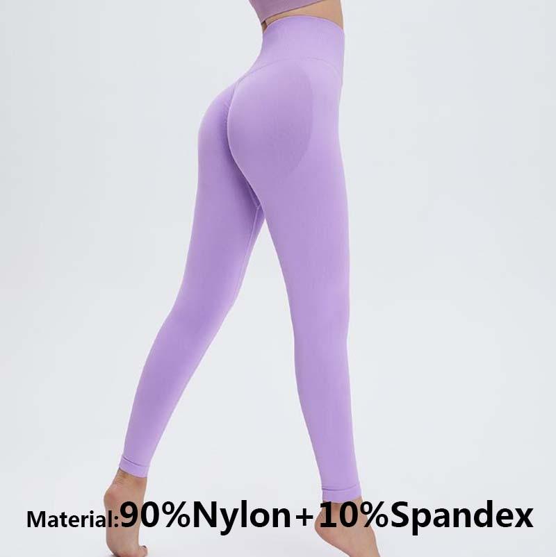 Women's High Waist Push Up Seamless Sport Leggings
