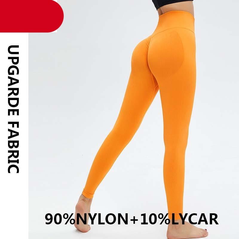 Women's High Waist Push Up Seamless Sport Leggings
