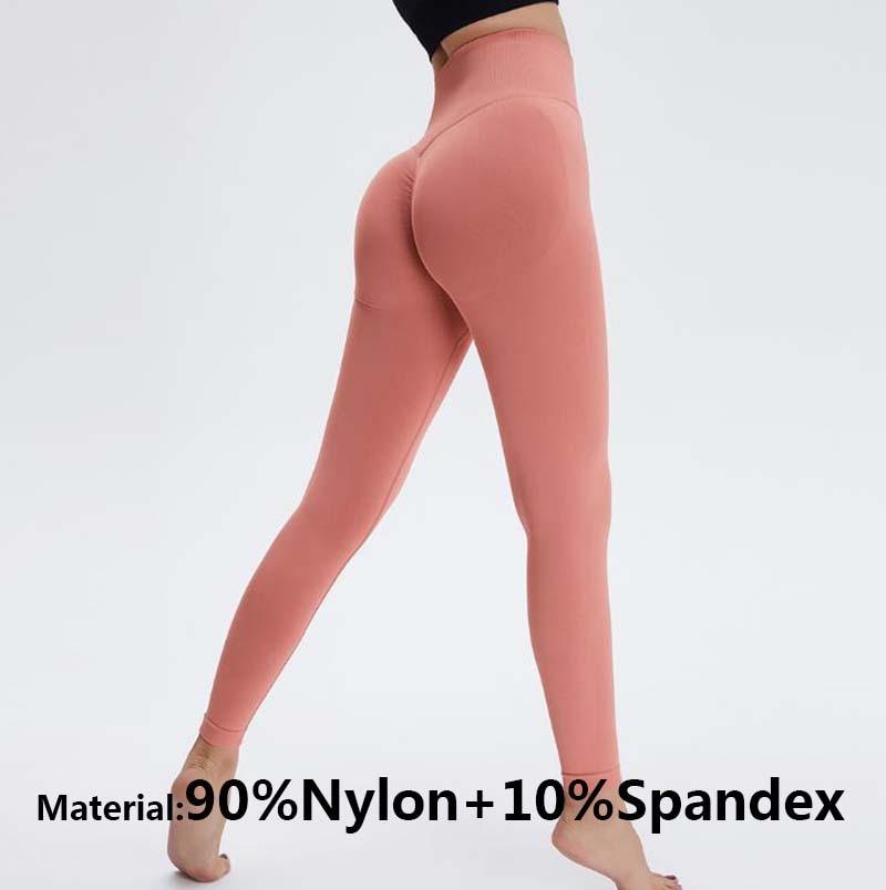 Women's High Waist Push Up Seamless Sport Leggings