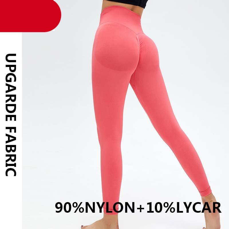 Women's High Waist Push Up Seamless Sport Leggings